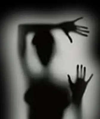 La silueta Negra