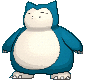 suicune