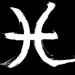 de los signos