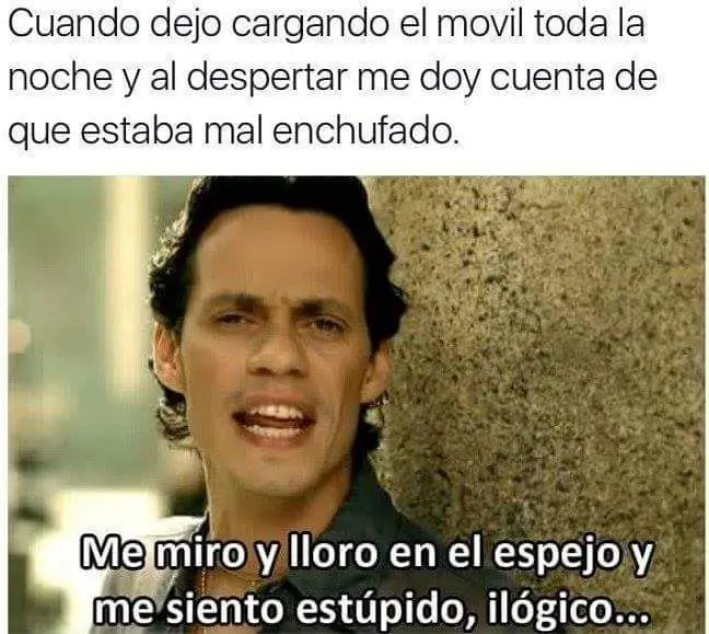 si te ries