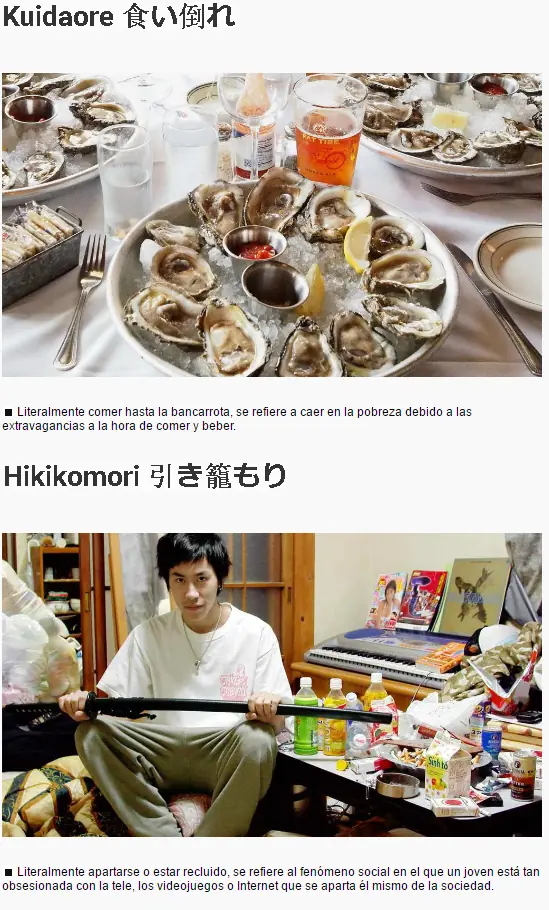 Expresiones Japonesas que Necesitan Toda una Frase