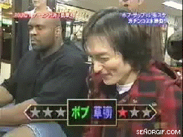 gifs nuevos y viejos