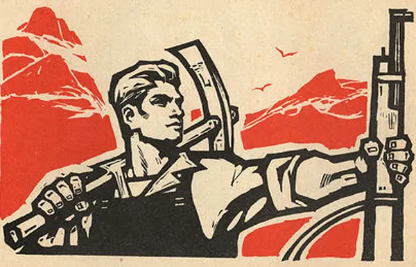 Ideologias