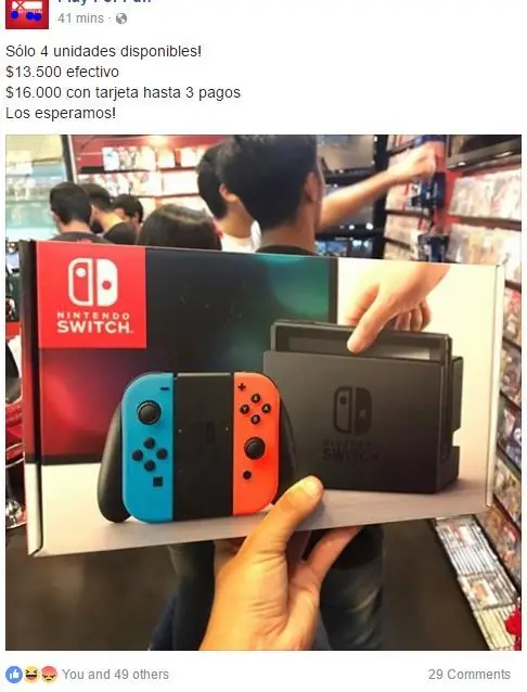 SWITCH
