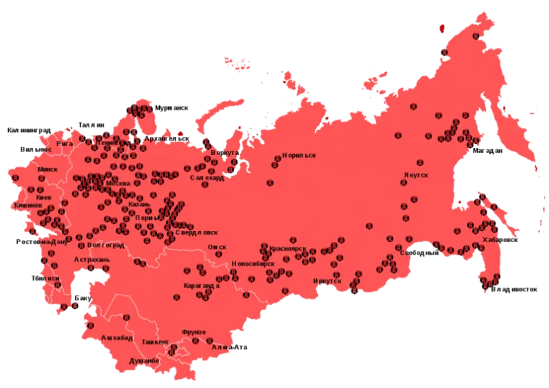 7 Brutalidades siberianos durante las eras del Zar y la URSS