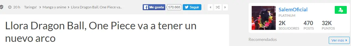 teorias