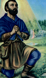 salero