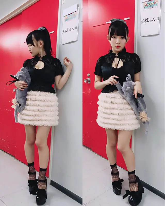 asiatica