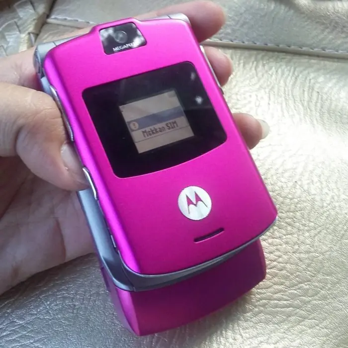 Recuerdos