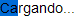 casero