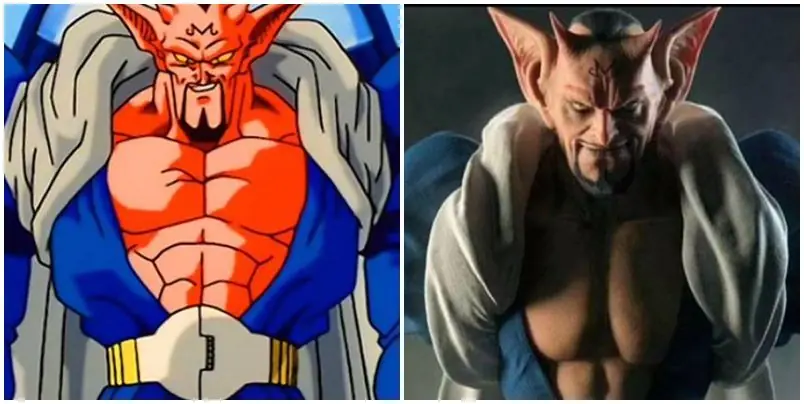 Dragon Ball