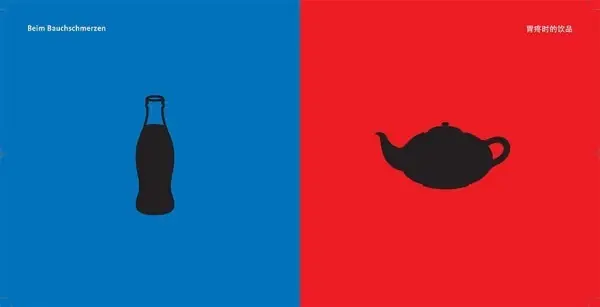 Oriente vs Occidente: sus diferencias en ilustraciones