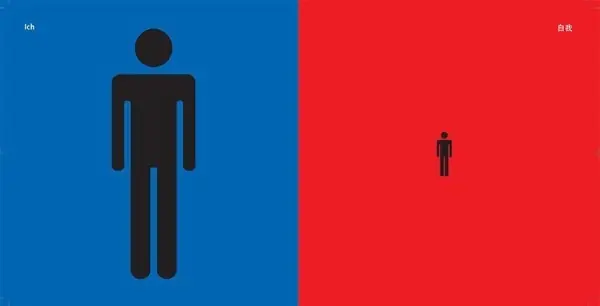 Diferencias