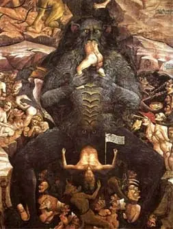 demiurgo
