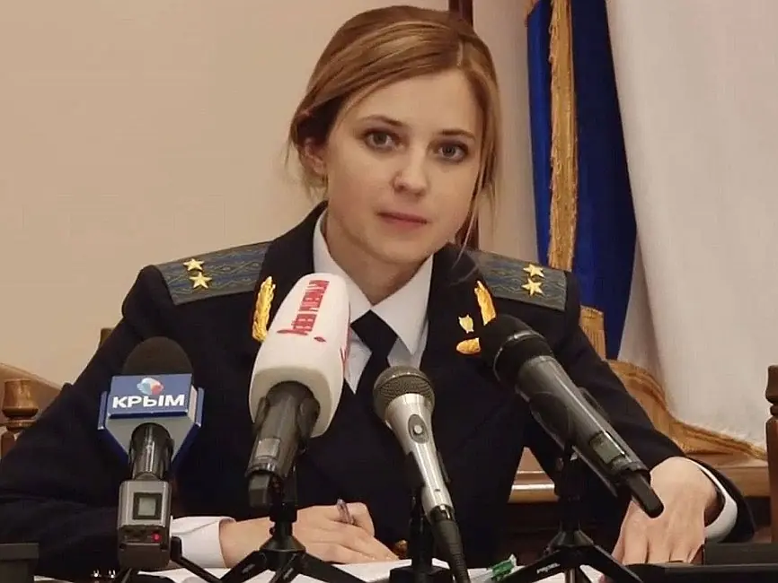 natalia
