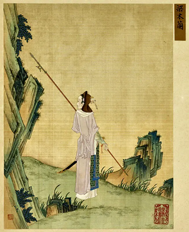mulan