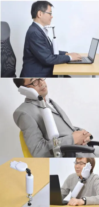 extrano