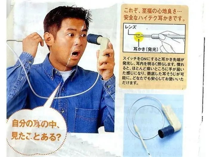 japoneses