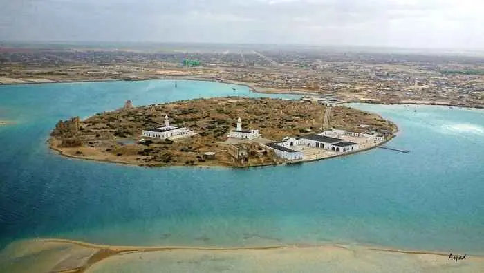 isla de Condensor