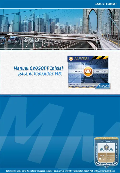 Gratis Manual SAP MM Español - Manual Consultor SAP MM