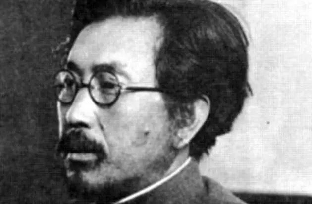 los cientificos