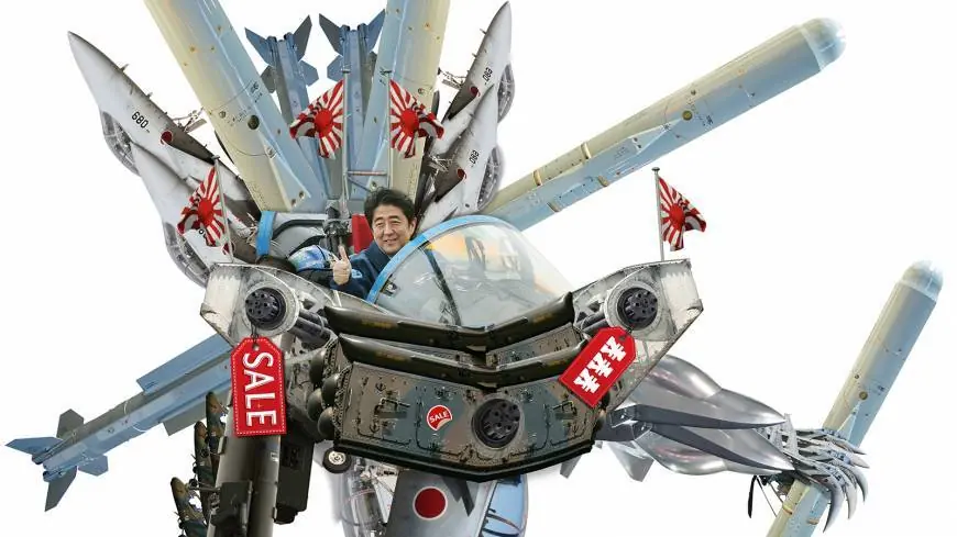 Se pudrió todo: Japon pelo los fierros! Se pudrió todo: Japon pelo los fierros!