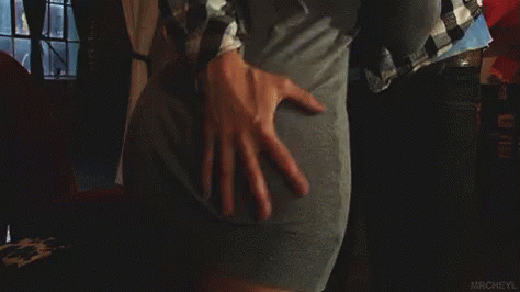 Shout Gif