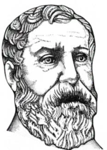 antiguedad