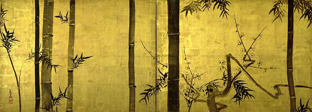 Reflexiones: El Bambú Japones, Léelo vale la pena!!!