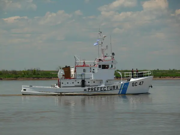 [megapost] Prefectura Naval Argentina