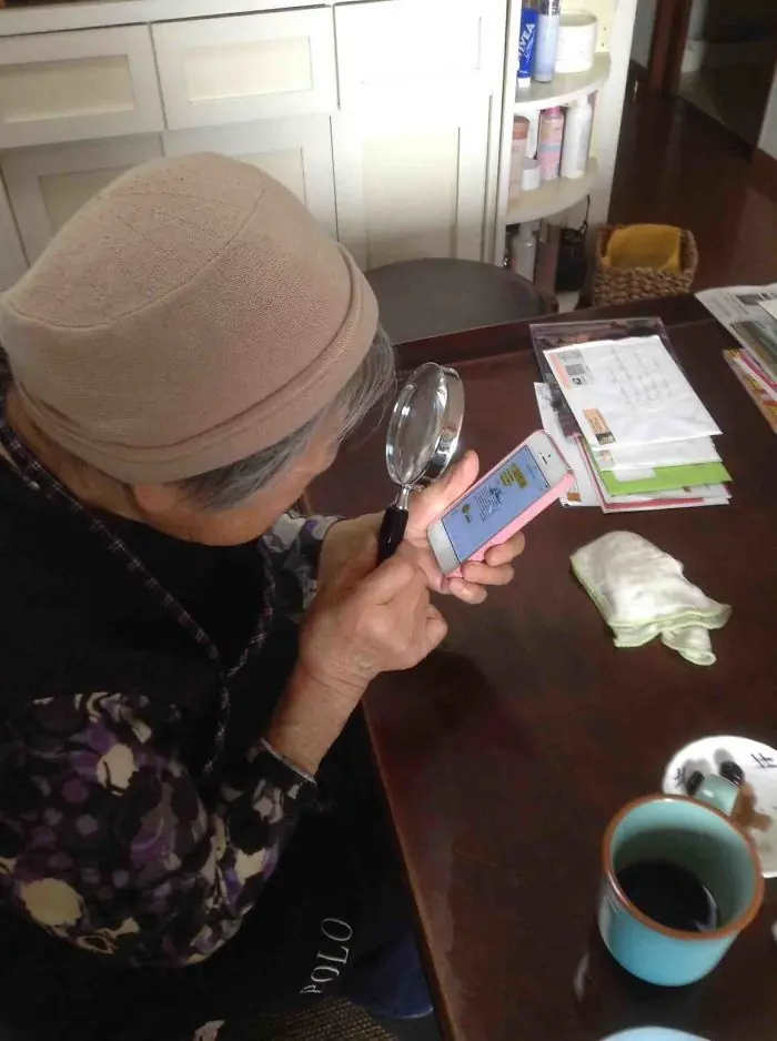 tecnologia