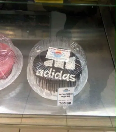 Imagenes graciosas