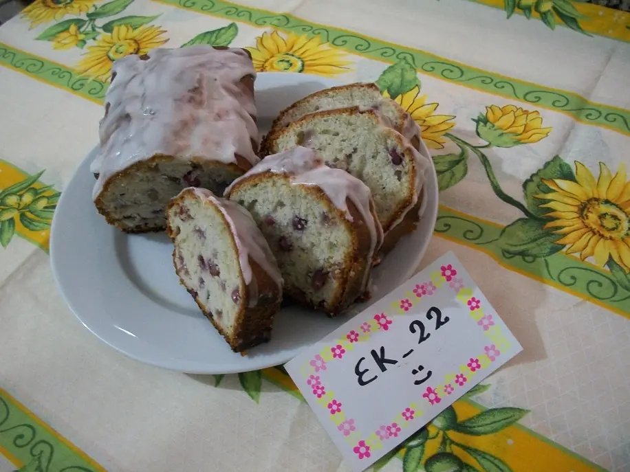 Budín de granada y limón {Fotoreceta}