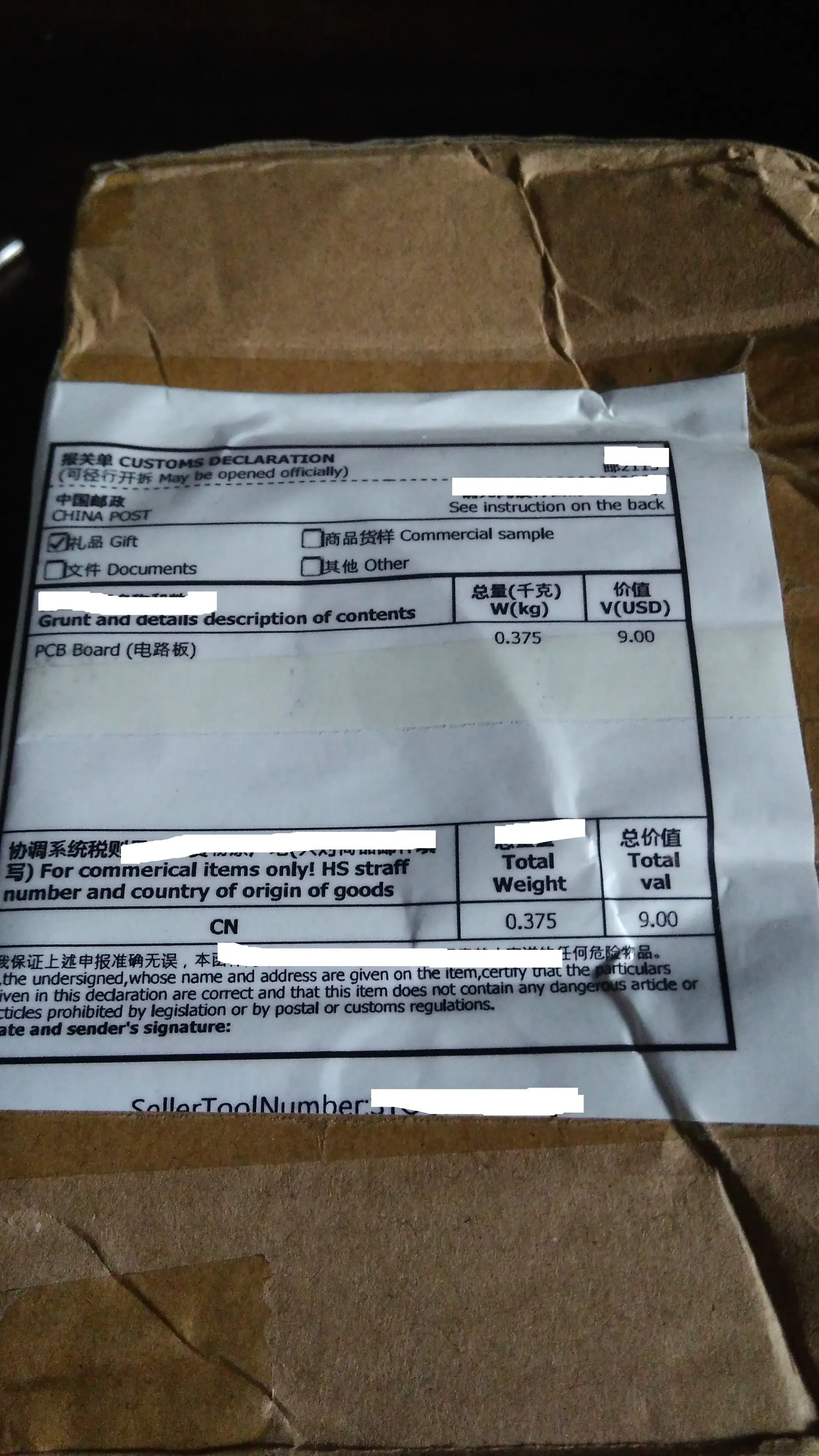 compras exterior