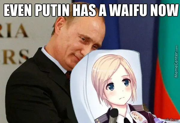 anime