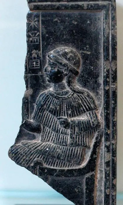 Gilgamesh