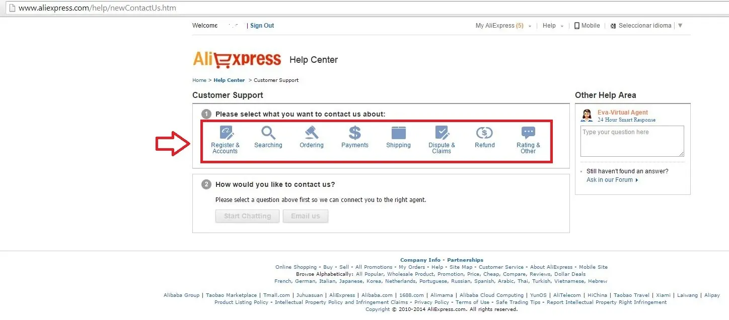 email