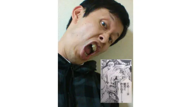caras