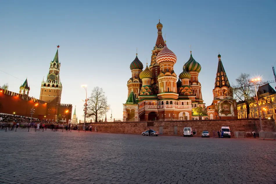 Rusia Rusia