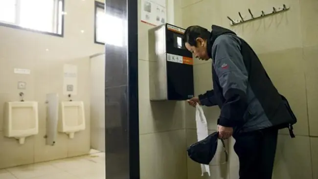 Parque chino usa reconocimiento facial para evitar robo de p