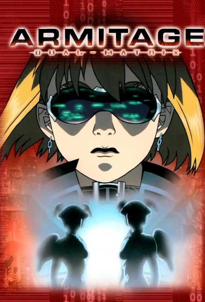 animatrix