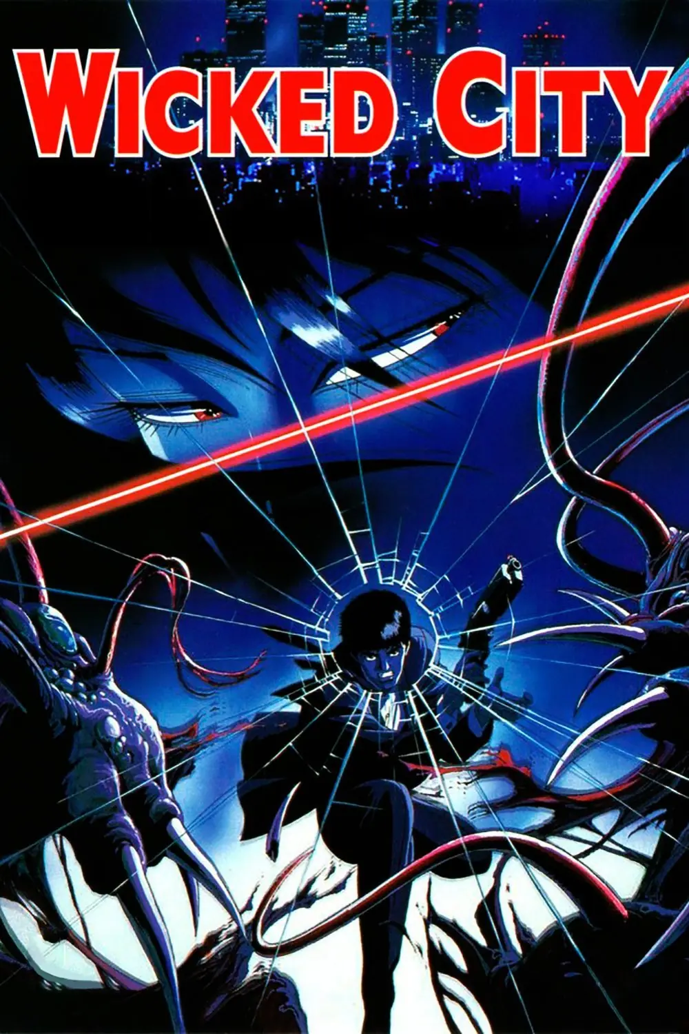 Matrix