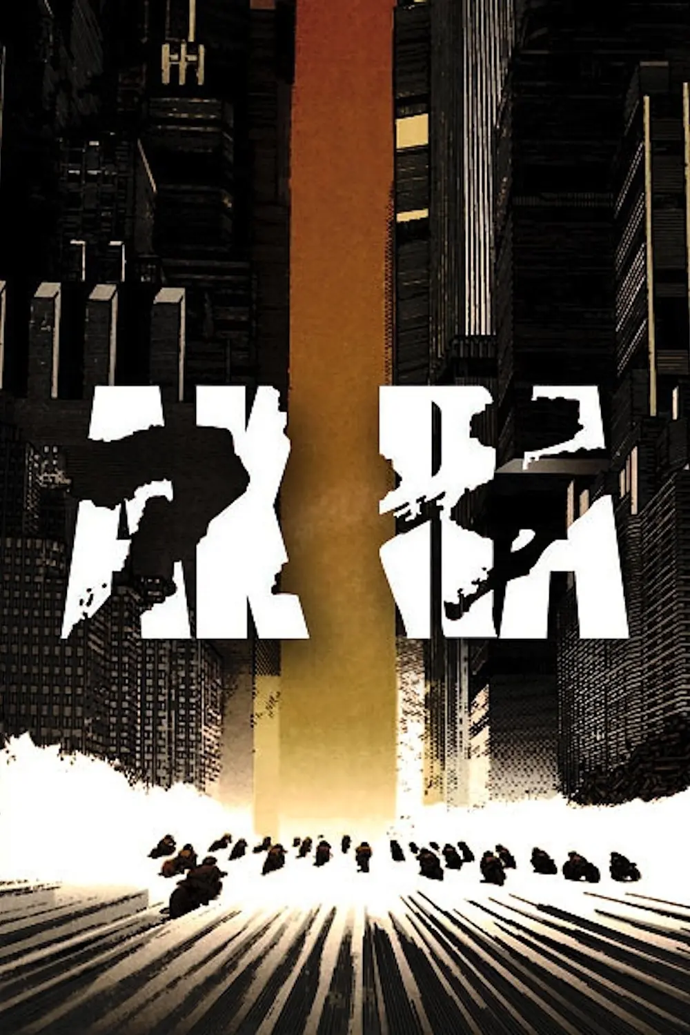 Matrix