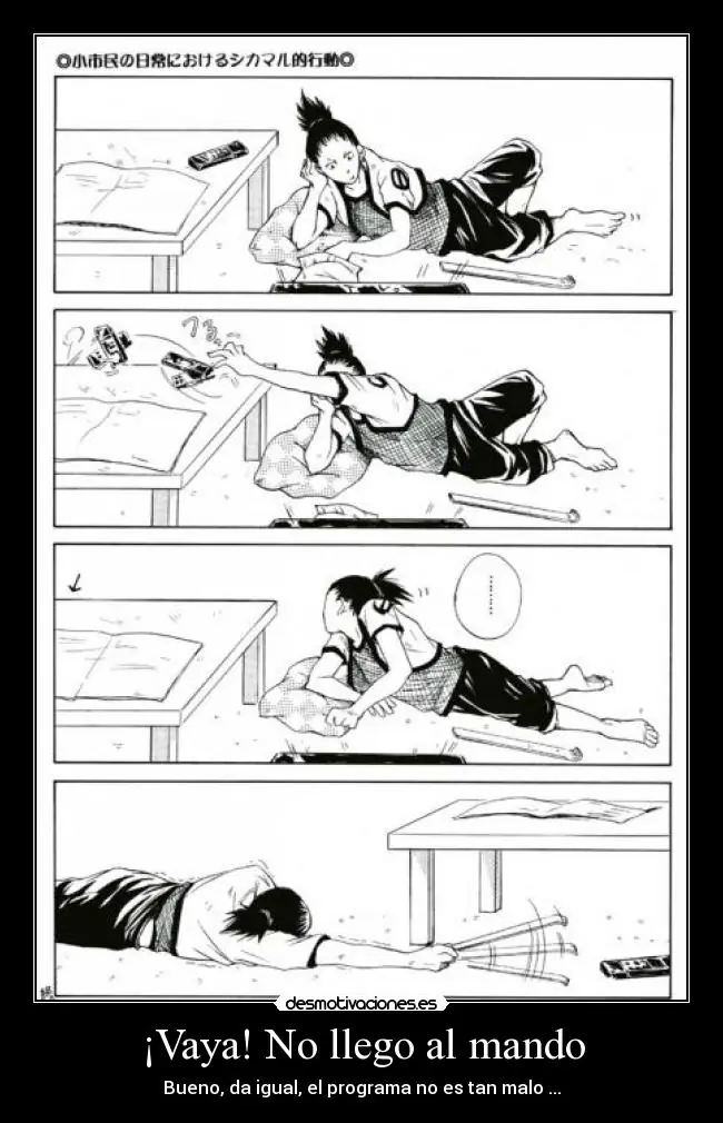 humor