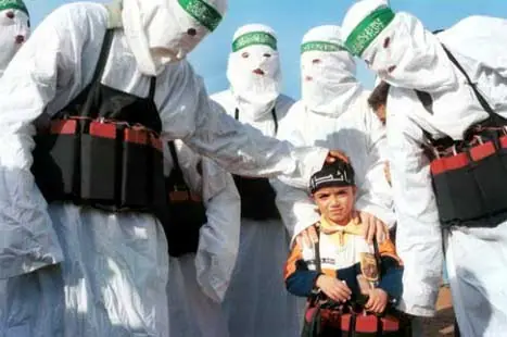 "Niño suicida" de 7 años portando una BOMBA! "Niño suicida" de 7 años portando una BOMBA!