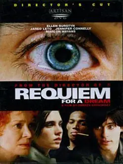 cine
