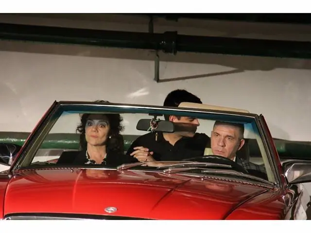 PELICULA