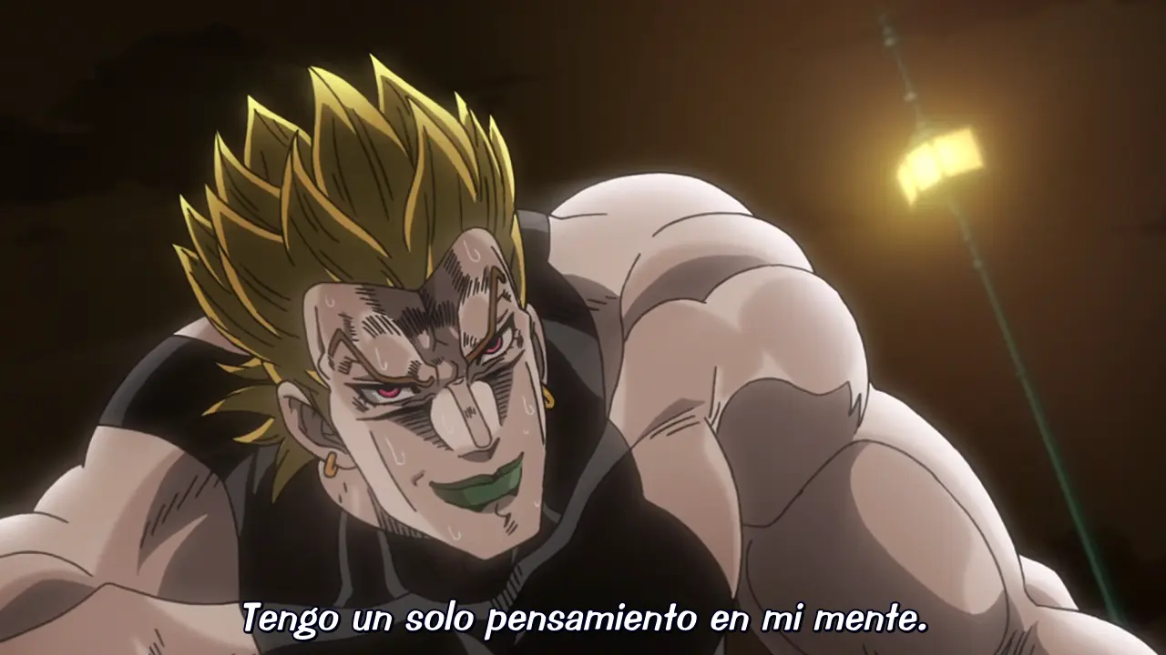 bizarre adventures