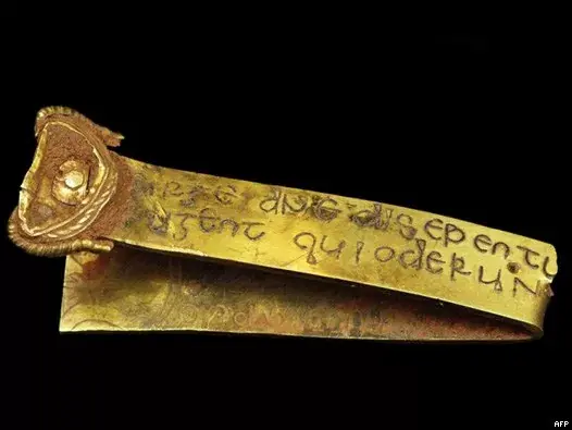 arqueologicos