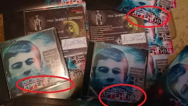 Banda radical rusa llamada "Argentina"